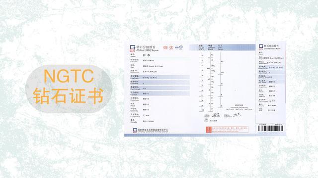 莫桑石和钻石的区别，莫桑钻和钻石的区别是什么（2分钟手把手教你5招区分天然钻石和莫桑钻）
