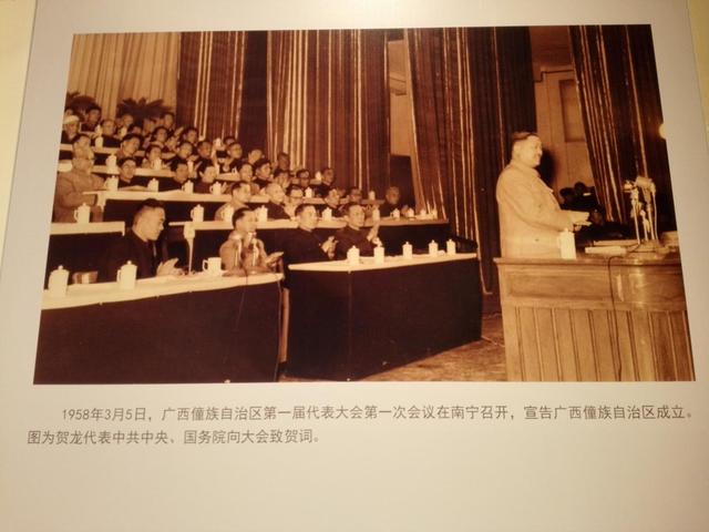 壮族的由来，壮族由来传说（广西僮族为何改成了广西壮族）