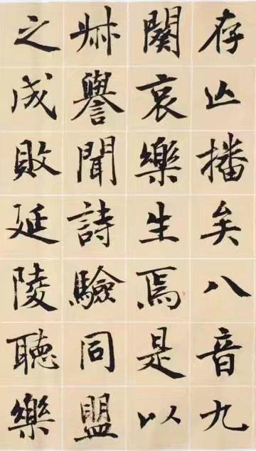 初学者怎样拿毛笔，毛笔初期应该如何学（这3个诀窍让你临帖更有效率）