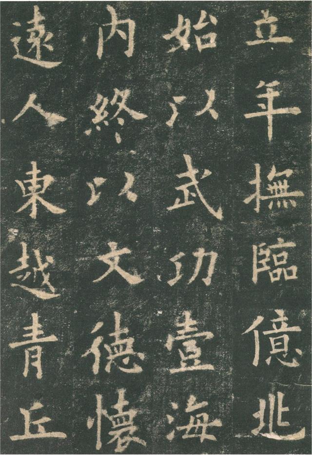 初学者怎样拿毛笔，毛笔初期应该如何学（这3个诀窍让你临帖更有效率）