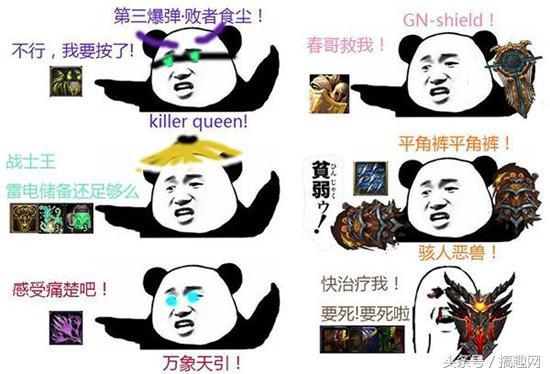 魔兽世界里的12个职业，在抵抗军团都做了些什么？
