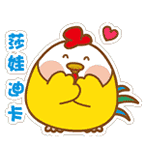 超实用丨中文版的泰国旅游地图