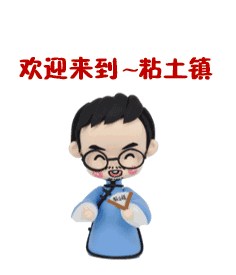 制作手办的各种粘土介绍，粘土手办怎么做（粘土手工材料到底怎么分类）