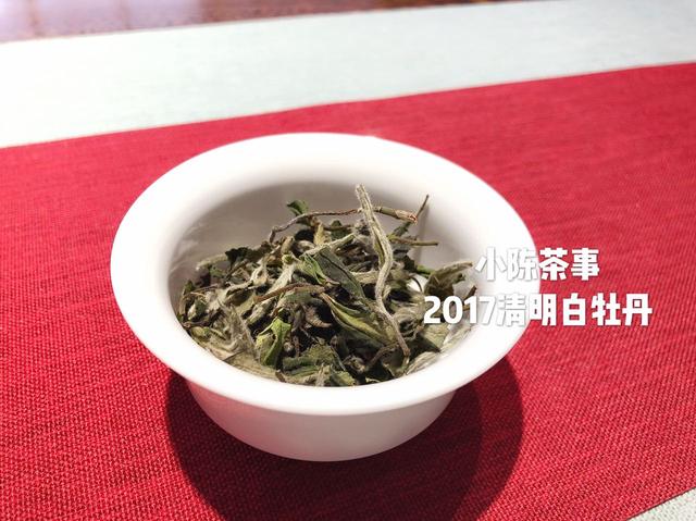 明前茶和雨前茶的区别，龙井明前新茶和雨前新茶有什么区别（一篇文章教你理清春茶、头春茶、明前茶、雨前茶的区别）
