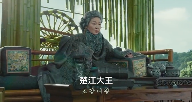 十殿阎罗王电影，十殿阎罗王!（《与神同行》消防员死后被七个阎王审判）