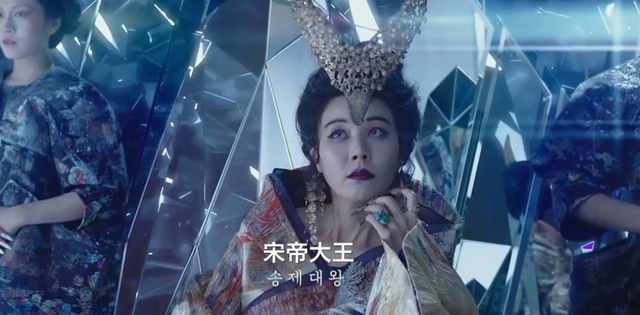 十殿阎罗王电影，十殿阎罗王!（《与神同行》消防员死后被七个阎王审判）