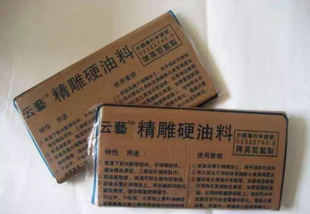 制作手办的各种粘土介绍，粘土手办怎么做（粘土手工材料到底怎么分类）