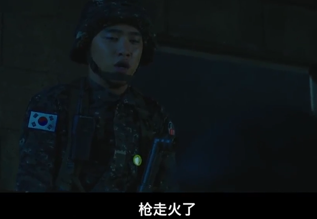 十殿阎罗王电影，十殿阎罗王!（《与神同行》消防员死后被七个阎王审判）