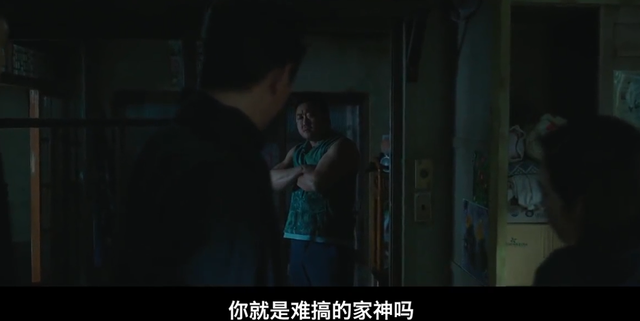 十殿阎罗王电影，十殿阎罗王!（《与神同行》消防员死后被七个阎王审判）