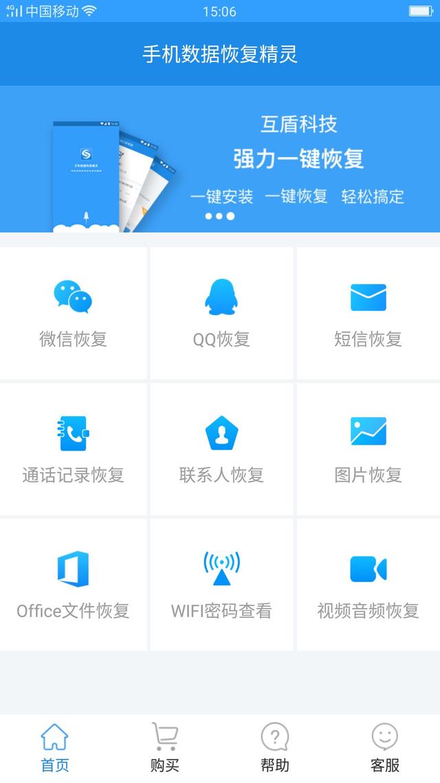 手机连接的wifi怎么查看密码，手机如何查看已连接WiFi的密码（如何使用手机查看连接的WiFi密码）