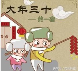 贴春联用英语怎么说，贴对联的英语是啥（过年年俗的一些英文表达）