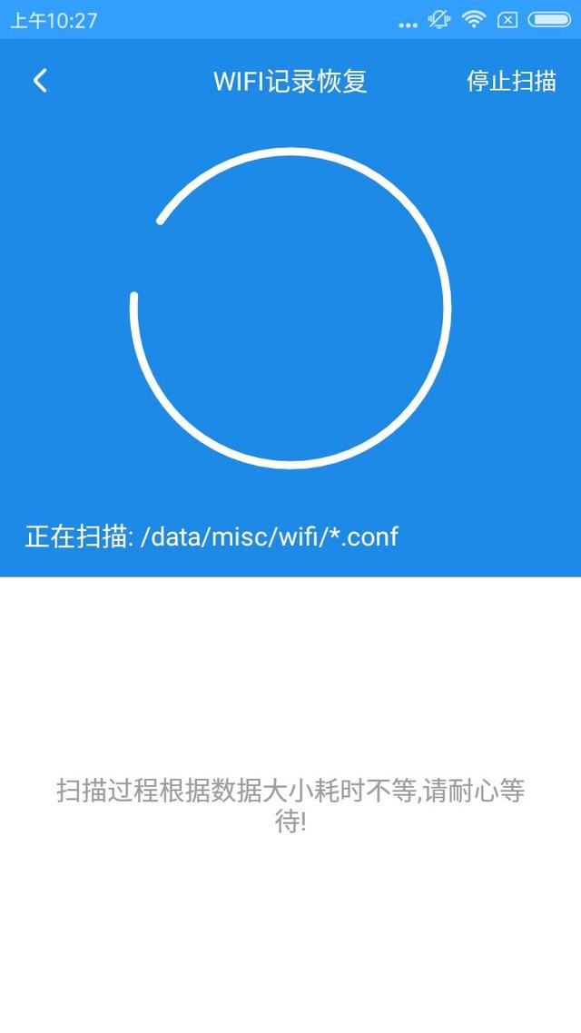 手机连接的wifi怎么查看密码，手机如何查看已连接WiFi的密码（如何使用手机查看连接的WiFi密码）