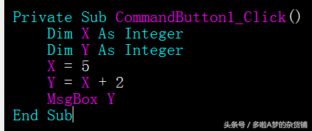 vba中的函数定义，vba 函数定义（职场技术，三分钟EXCEL）