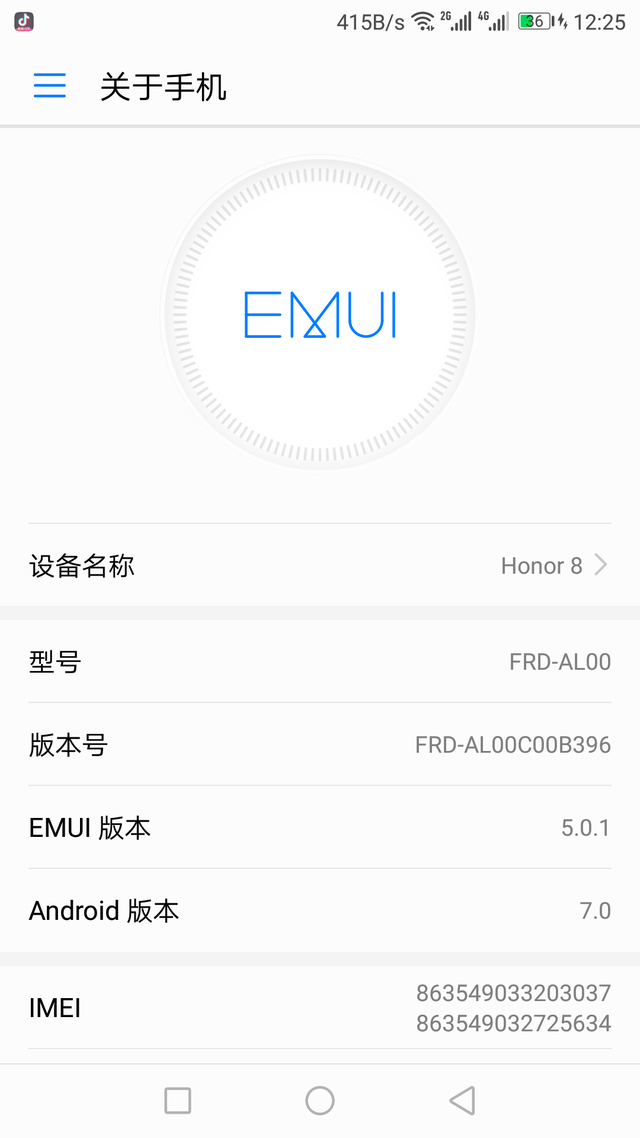 华为荣耀8怎么样，华为荣耀8配置怎么样（现在华为荣耀8这款手机还值得购买吗）