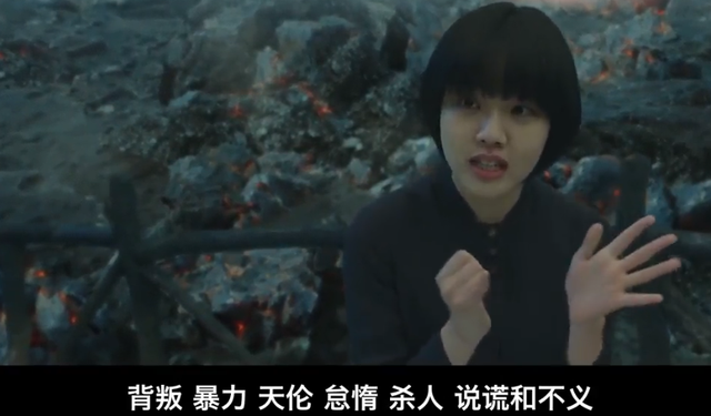 十殿阎罗王电影，十殿阎罗王!（《与神同行》消防员死后被七个阎王审判）