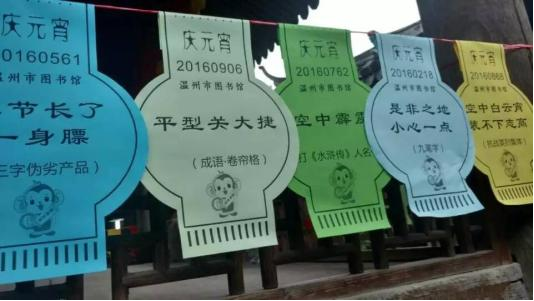 何谓状元打一文学名词，何谓状元 猜一文学名词（你知道有哪些趣事和传说吗）