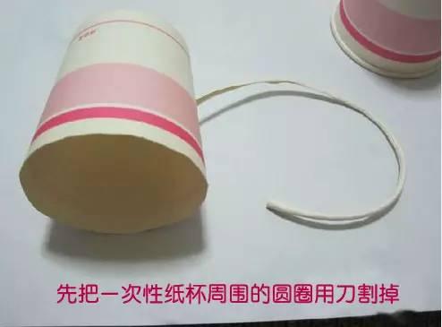 废旧纸杯再利用——灯笼的制作，废物利用纸杯手工制作大全灯笼（美美的纸艺小灯笼~）