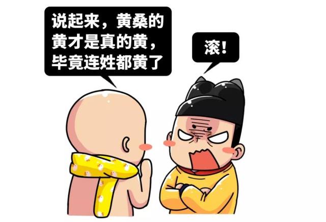 黄色代表什么，黄色代表什么情绪（它背后的故事令人痛心）