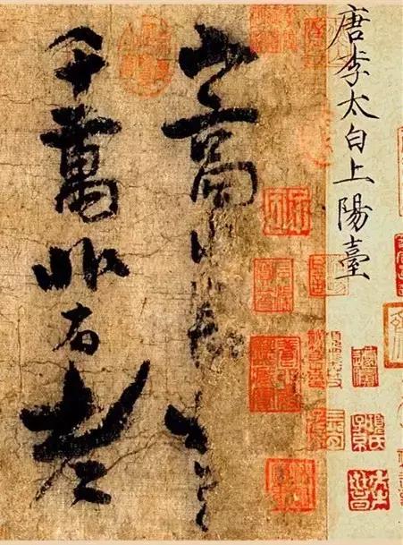 李白号什么，叶圣陶代表作品（2月28日李白诞辰之日）