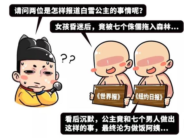 黄色代表什么，黄色代表什么情绪（它背后的故事令人痛心）