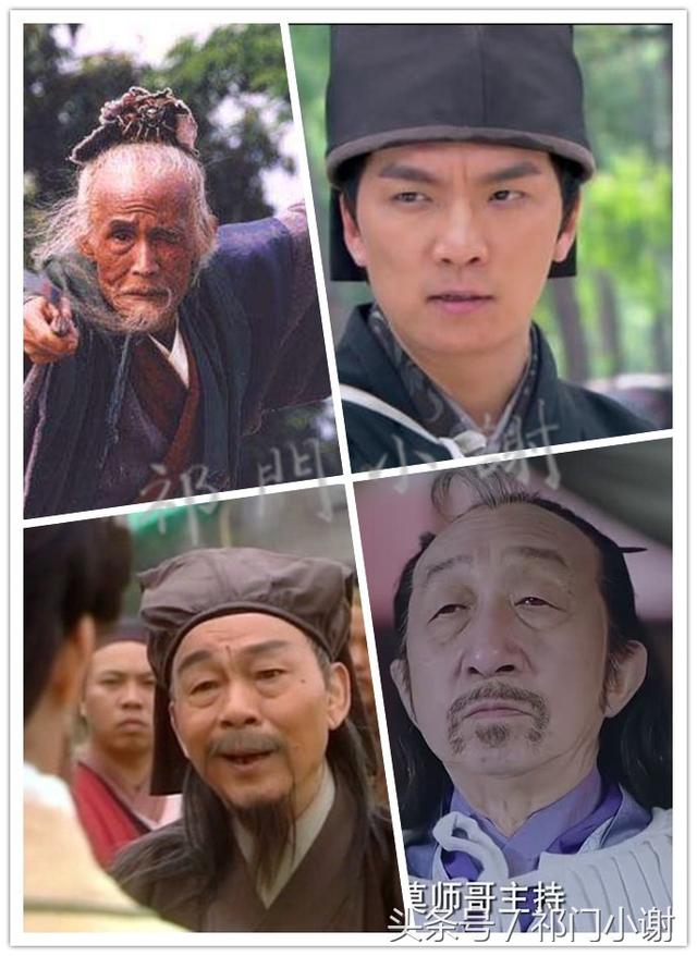 笑傲江湖霍建华版演员，霍建华版笑傲江湖（五版《笑傲江湖》大对比）