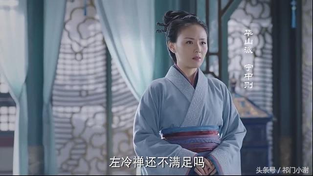 笑傲江湖霍建华版演员，霍建华版笑傲江湖（五版《笑傲江湖》大对比）