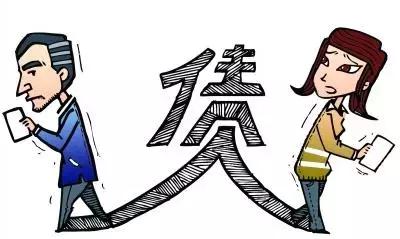 breach charge，breach是什么意思（2018年1、2月份热词回顾丨中英对照）