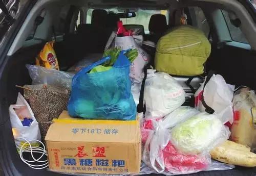 breach charge，breach是什么意思（2018年1、2月份热词回顾丨中英对照）