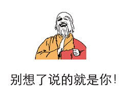 憋回去的屁去哪里了，憋回去的屁最终可能会消失在哪里（如果知道憋回去的屁都去哪儿了）