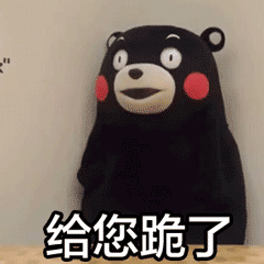这几个iPhone功能一定要关掉 