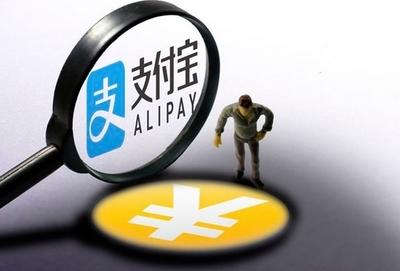 注销微博账号怎么操作，微博怎么注销帐号（支付宝、微信、微博永久注销的方法）