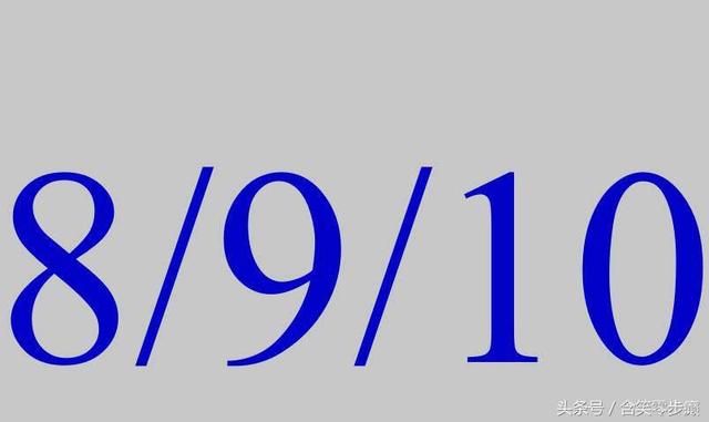 见人就笑猜一字，猜一字谜语（脑筋急转弯：痞子得满分）