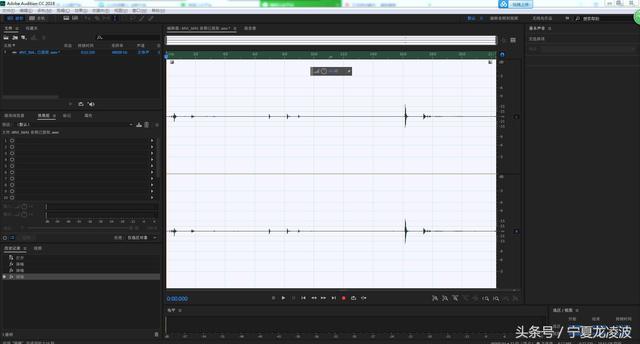 au降噪处理步骤，au降噪（Audition）