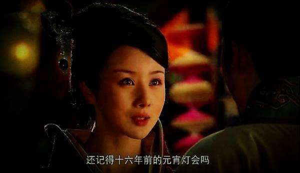 倒数第一打一字，一出手得了个倒数第一（元宵节，才是情人节的鼻祖）