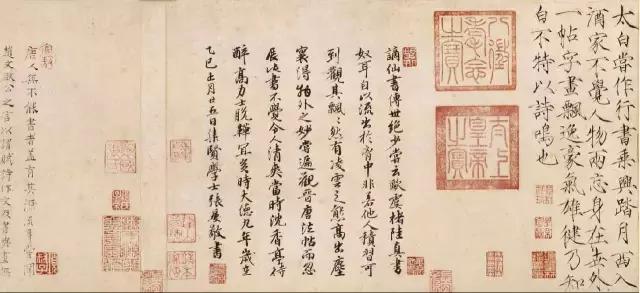 李白号什么，叶圣陶代表作品（2月28日李白诞辰之日）