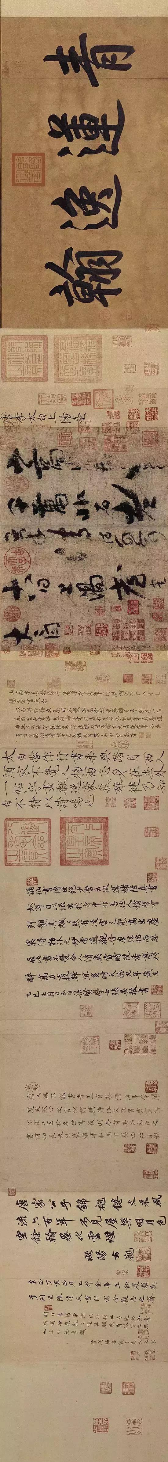 李白号什么，叶圣陶代表作品（2月28日李白诞辰之日）