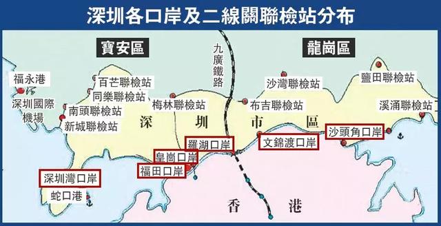 从深圳怎么去香港，从深圳宝安去香港怎么走最好（深圳到香港的时间再次缩短）