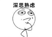 呸去掉口是什么字，带有口字旁的字有哪些口字旁的字（广州人会说不会写的315个粤语字）