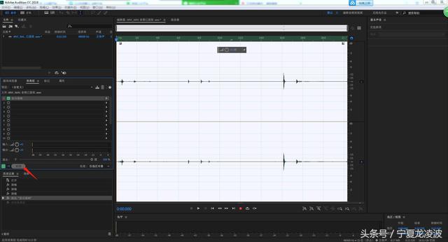 au降噪处理步骤，au降噪（Audition）