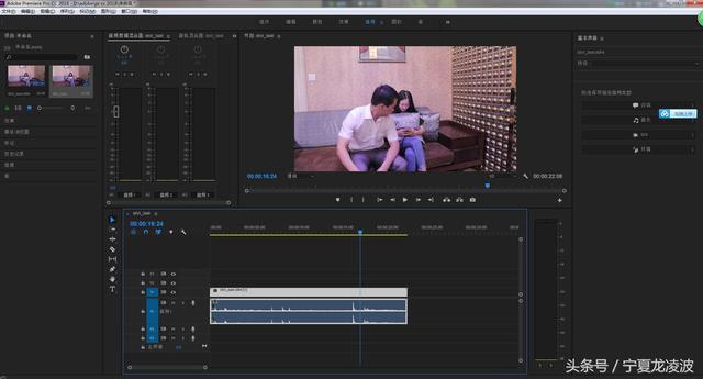 au降噪处理步骤，au降噪（Audition）