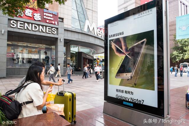 qq投屏在哪里，电脑qq投屏功能在哪里（手机、电脑连接电视机的方法。）