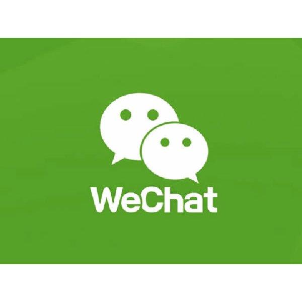 注销微博账号怎么操作，微博怎么注销帐号（支付宝、微信、微博永久注销的方法）
