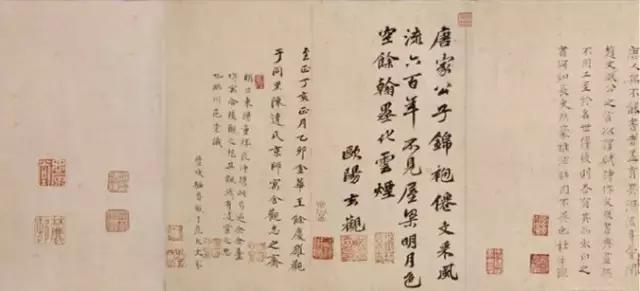 李白号什么，叶圣陶代表作品（2月28日李白诞辰之日）