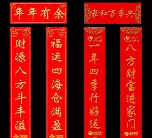 breach charge，breach是什么意思（2018年1、2月份热词回顾丨中英对照）