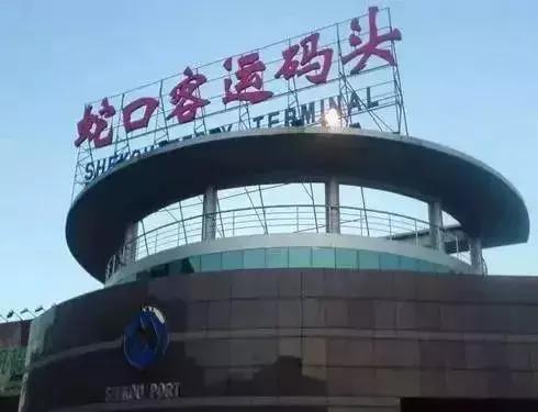 从深圳怎么去香港，从深圳宝安去香港怎么走最好（深圳到香港的时间再次缩短）