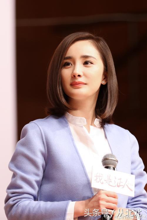 杨幂是什么星座的，12星座转世是杨幂哪个角色？天蝎是扶摇（这6个明星星座很相符）