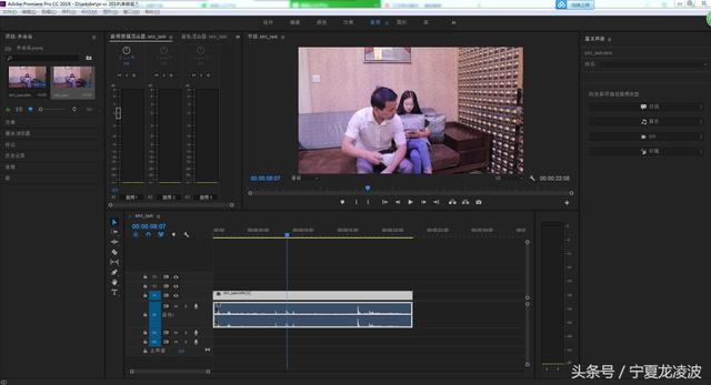 au降噪处理步骤，au降噪（Audition）