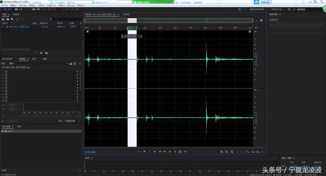 au降噪处理步骤，au降噪（Audition）