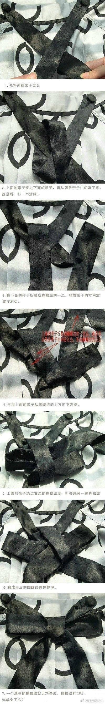 蝴蝶结怎么系好看，怎样系漂亮的蝴蝶结（九种蝴蝶结的系法，少女心泛滥）