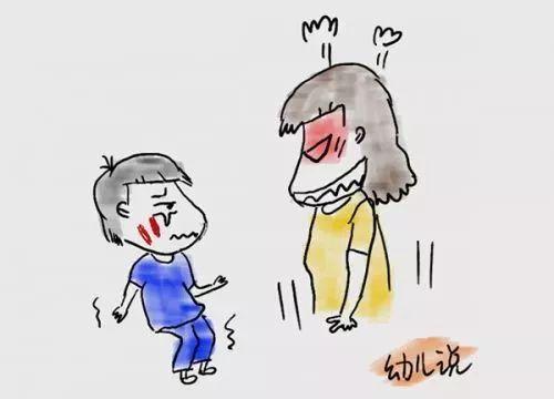 呸去掉口是什么字，带有口字旁的字有哪些口字旁的字（广州人会说不会写的315个粤语字）